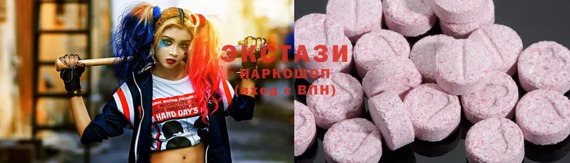 даркнет наркотические препараты  ссылка на мегу как зайти  Константиновск  Ecstasy MDMA 